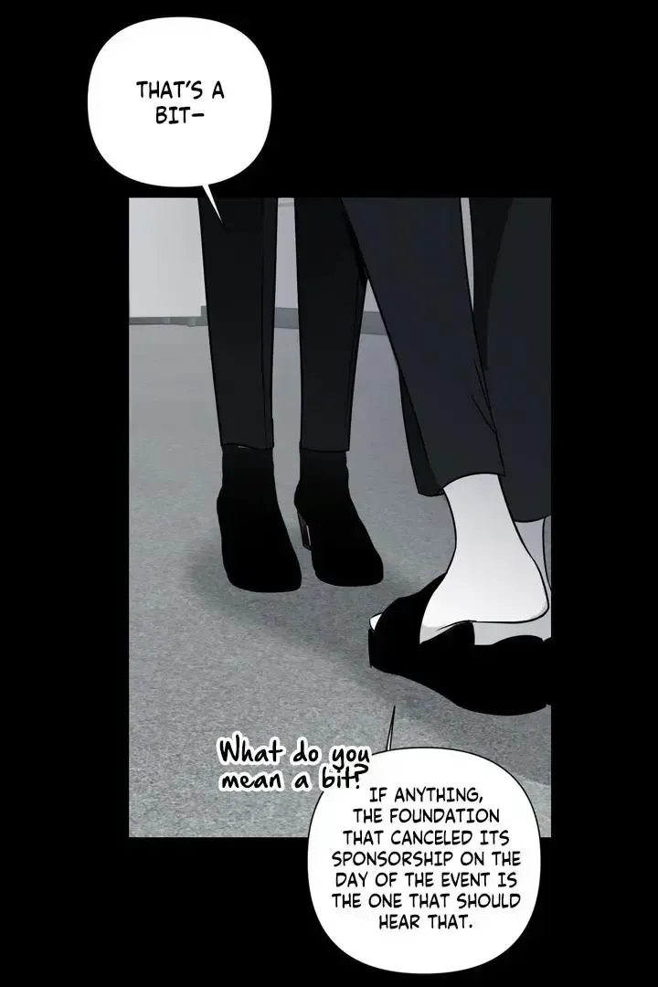 Read Dear My Dear chapter 16 image 74 on Lezhin