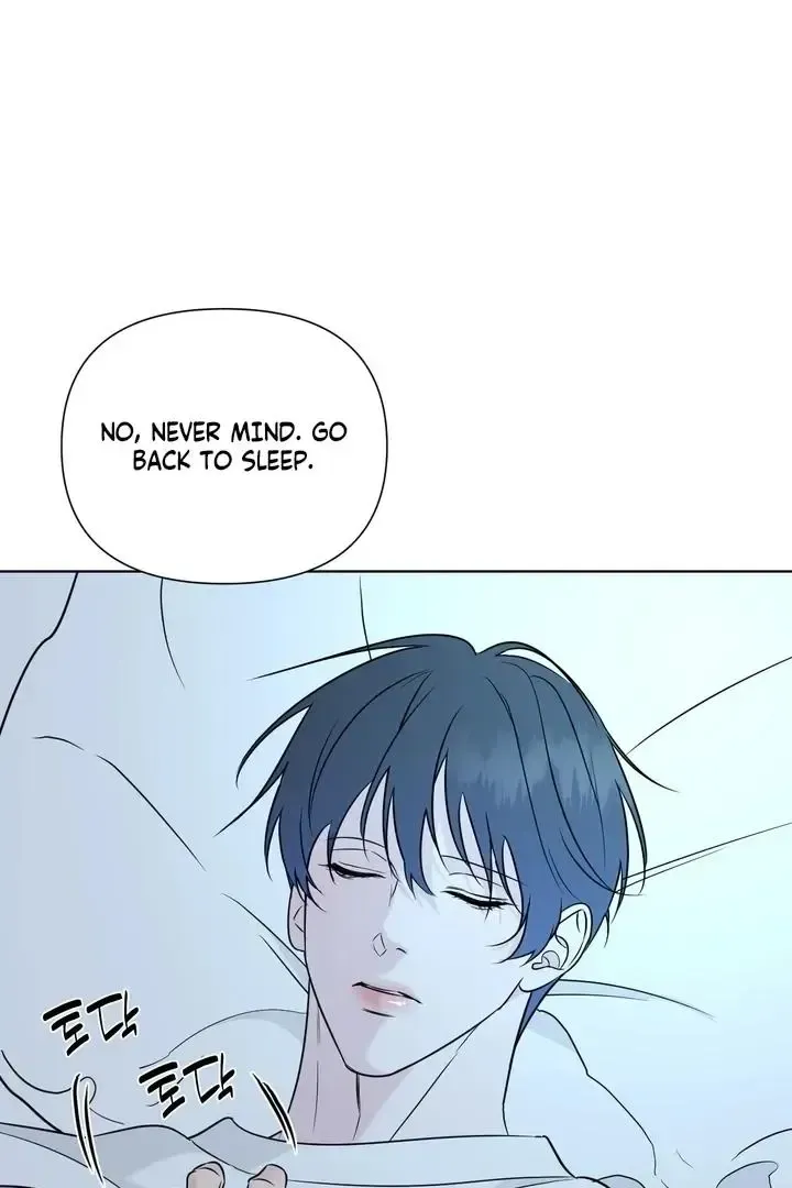 Read Dear My Dear chapter 17 image 80 on Lezhin