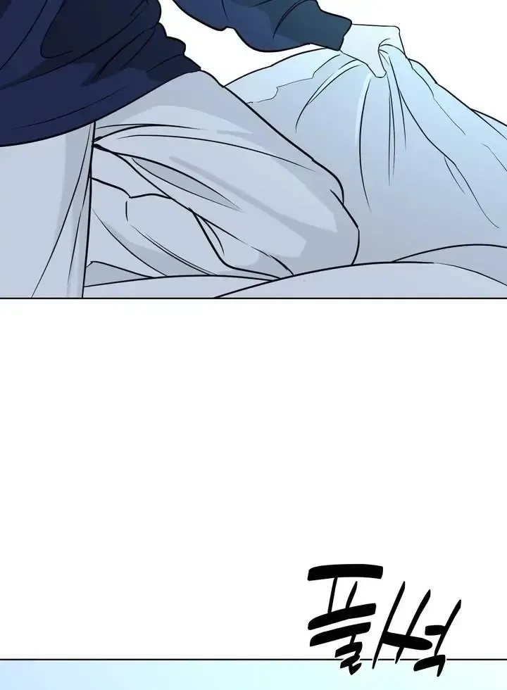 Read Dear My Dear chapter 17 image 83 on Lezhin