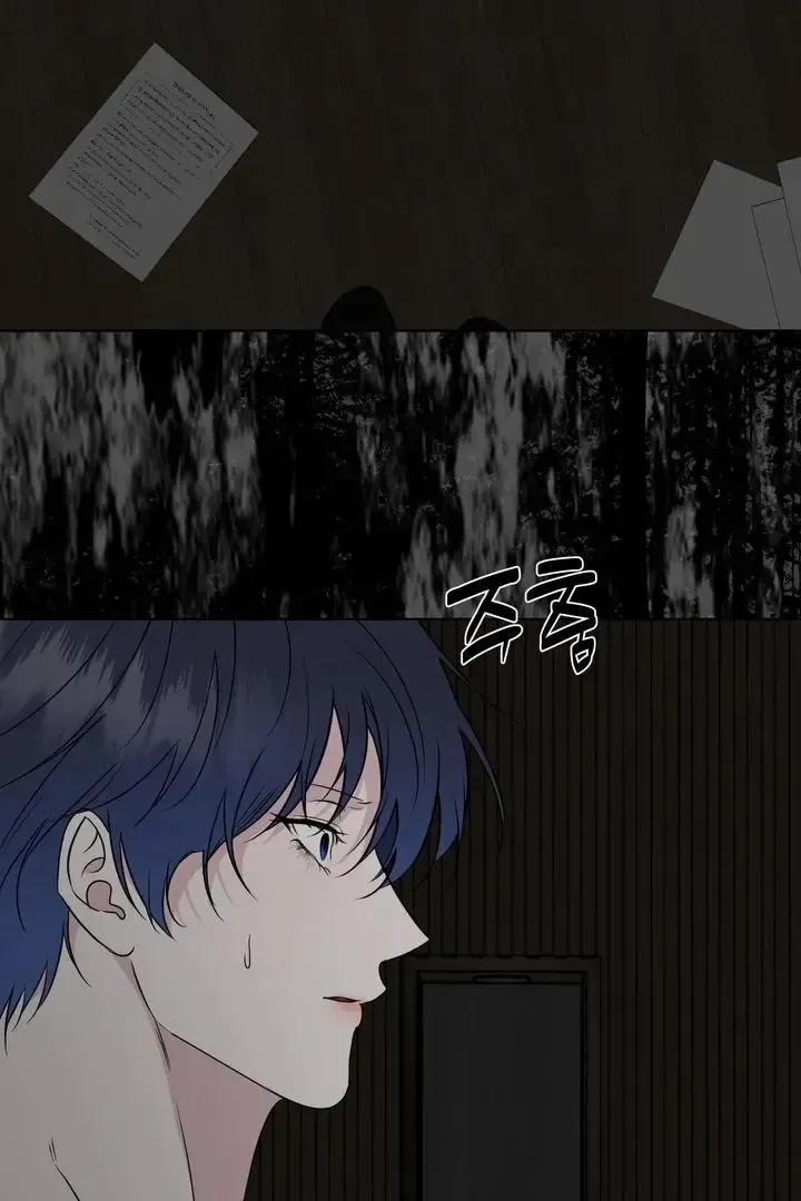 Read Dear My Dear chapter 17 image 91 on Lezhin