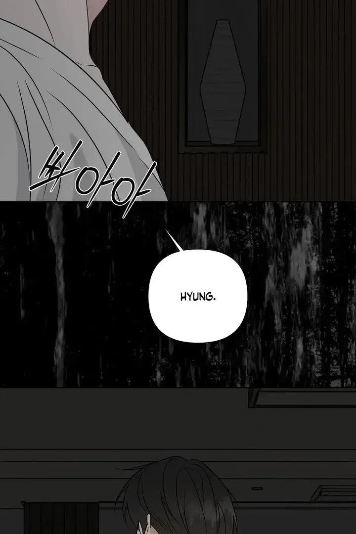 Read Dear My Dear chapter 17 image 92 on Lezhin