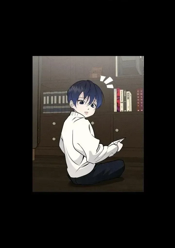 Read Dear My Dear chapter 18 image 13 on Lezhin