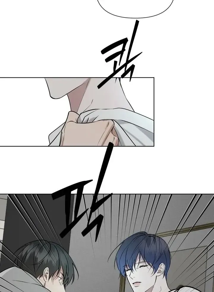 Read Dear My Dear chapter 18 image 26 on Lezhin