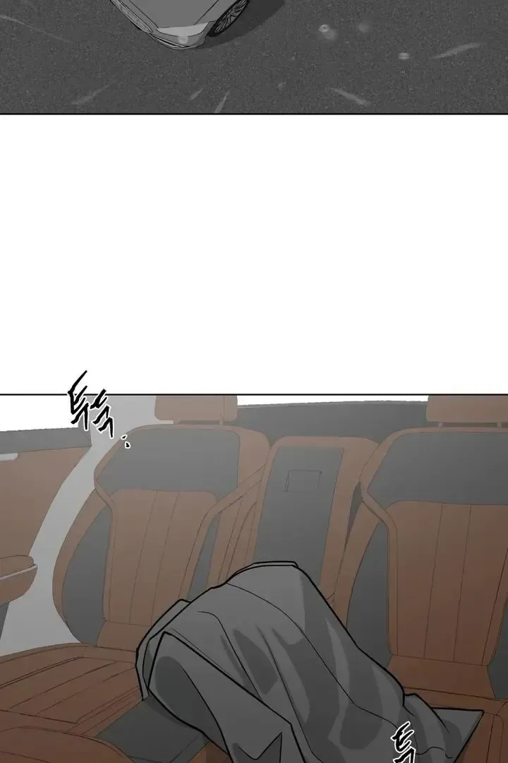 Read Dear My Dear chapter 18 image 46 on Lezhin