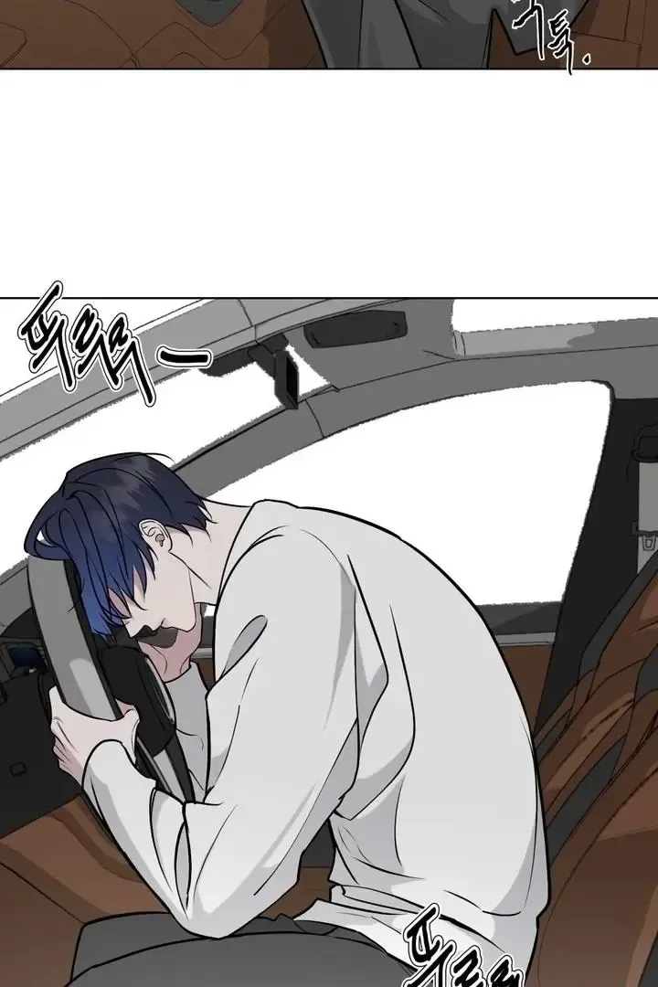 Read Dear My Dear chapter 18 image 47 on Lezhin