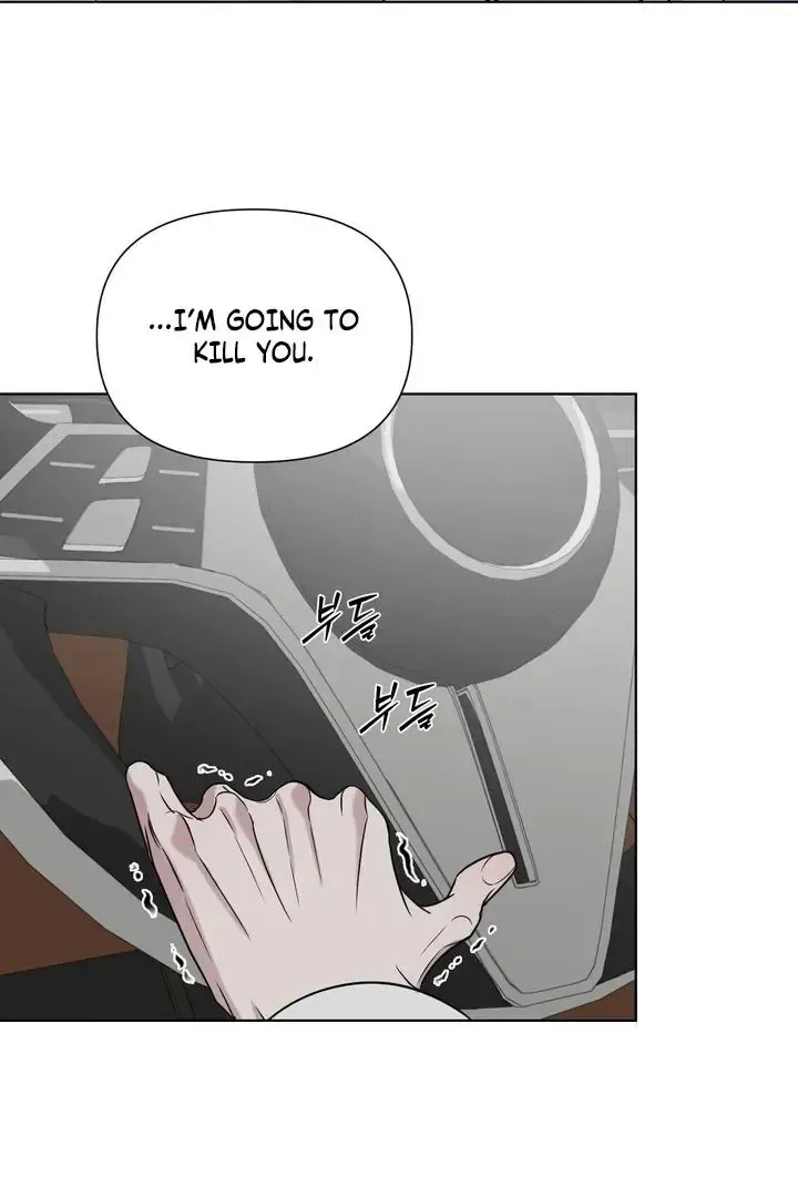 Read Dear My Dear chapter 18 image 60 on Lezhin