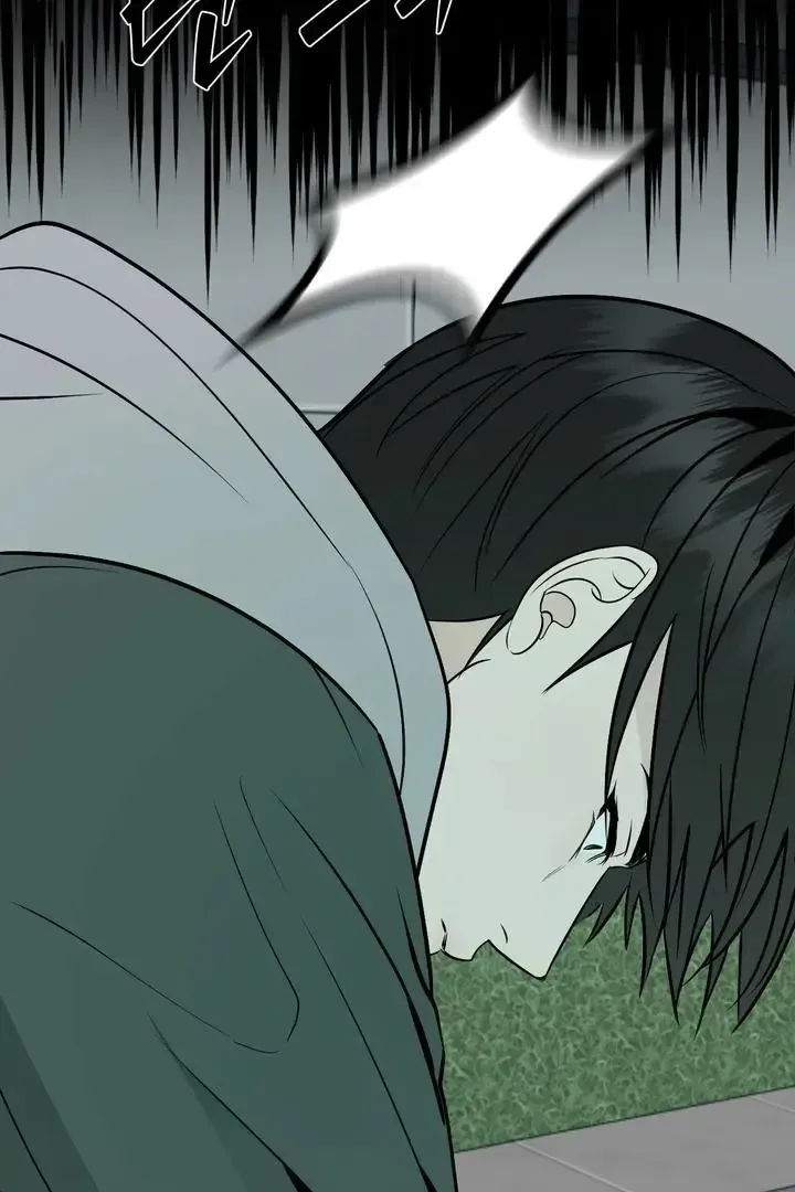 Read Dear My Dear chapter 19 image 79 on Lezhin
