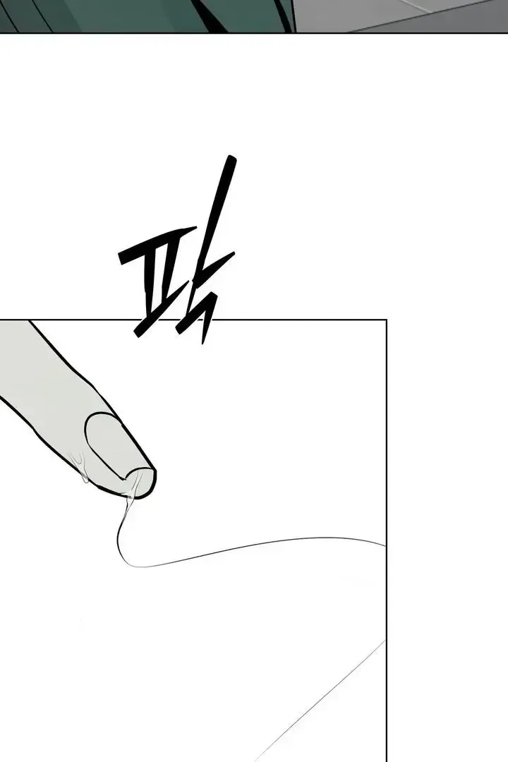 Read Dear My Dear chapter 19 image 80 on Lezhin