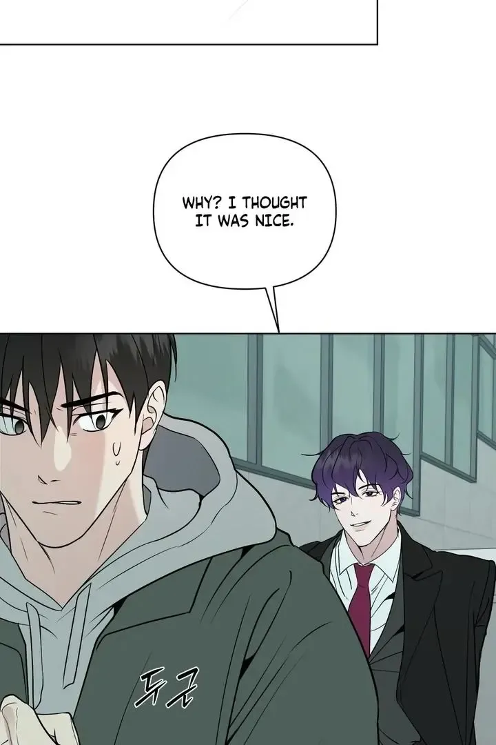 Read Dear My Dear chapter 19 image 81 on Lezhin
