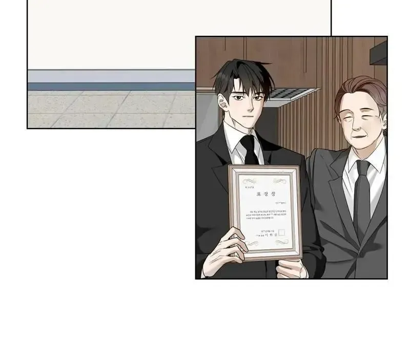 Read Dear My Dear chapter 2 image 13 on Lezhin