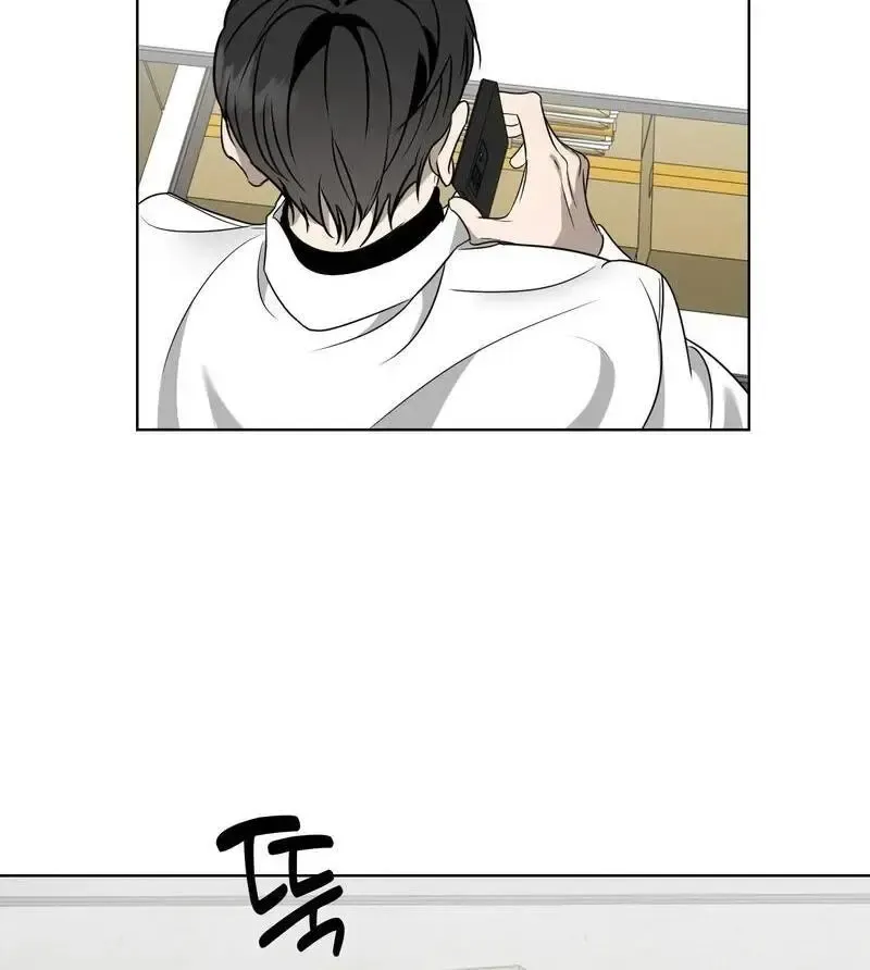 Read Dear My Dear chapter 2 image 28 on Lezhin