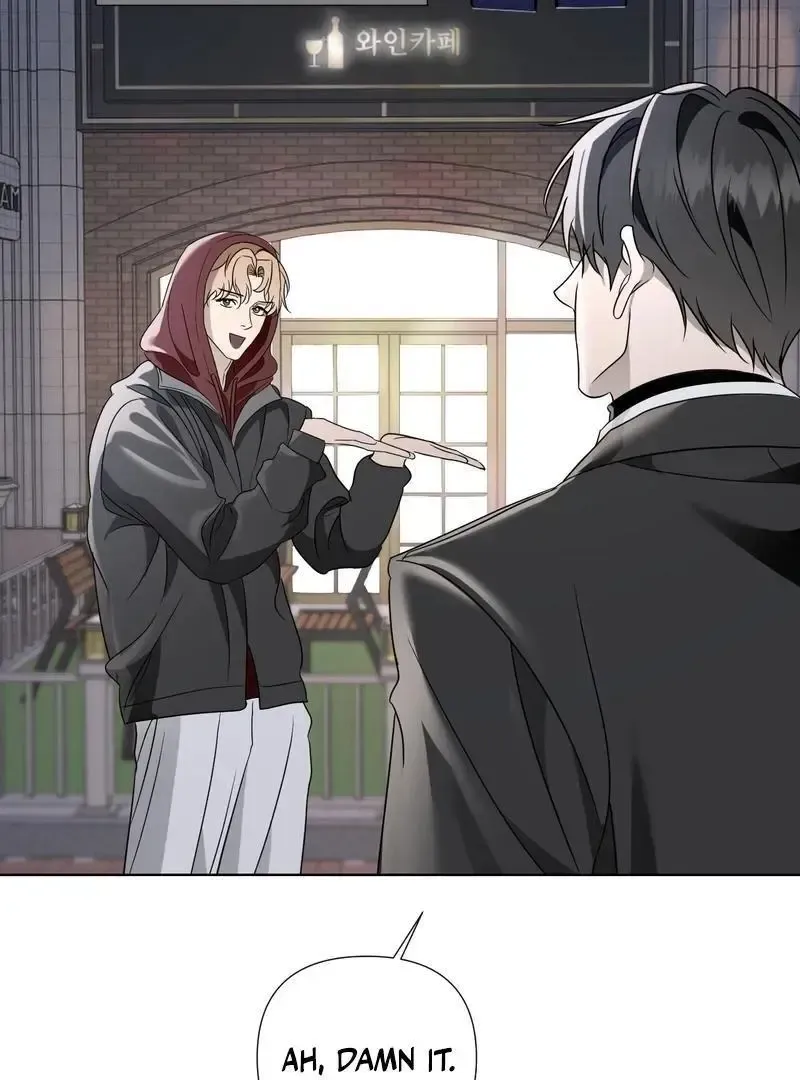 Read Dear My Dear chapter 2 image 39 on Lezhin