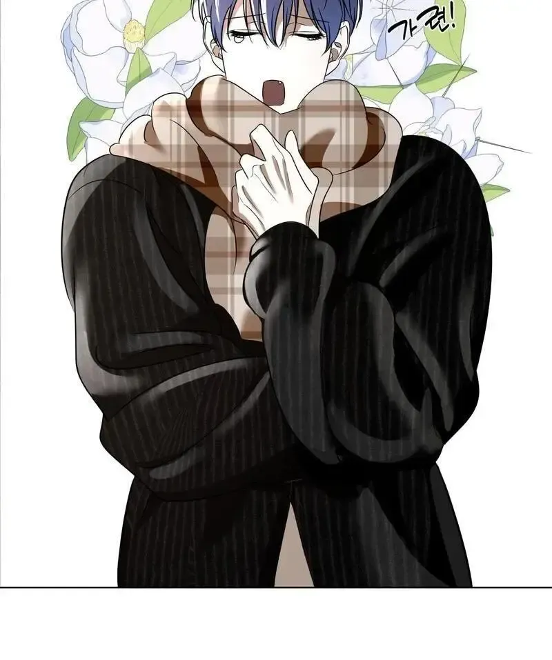 Read Dear My Dear chapter 2 image 84 on Lezhin