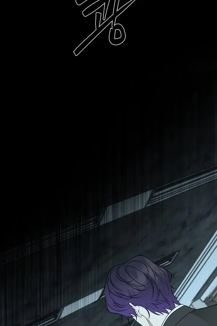 Read Dear My Dear chapter 20 image 36 on Lezhin