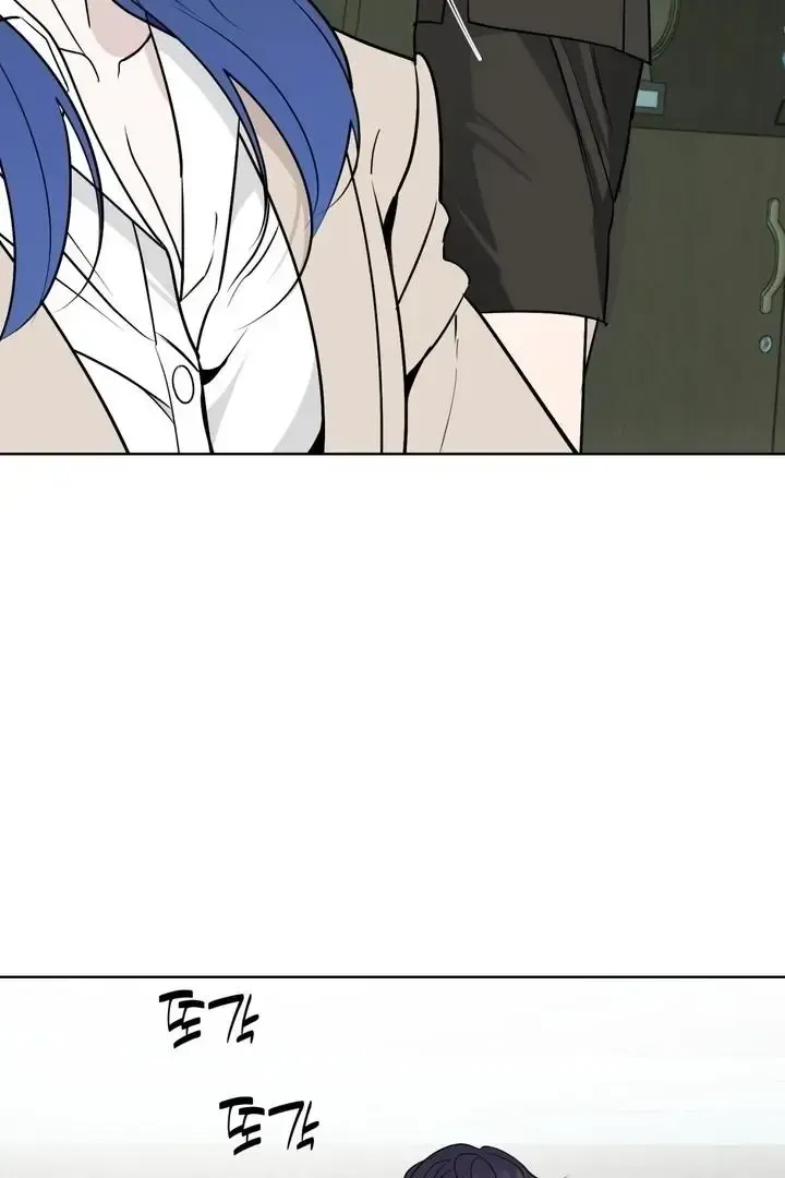 Read Dear My Dear chapter 20 image 46 on Lezhin