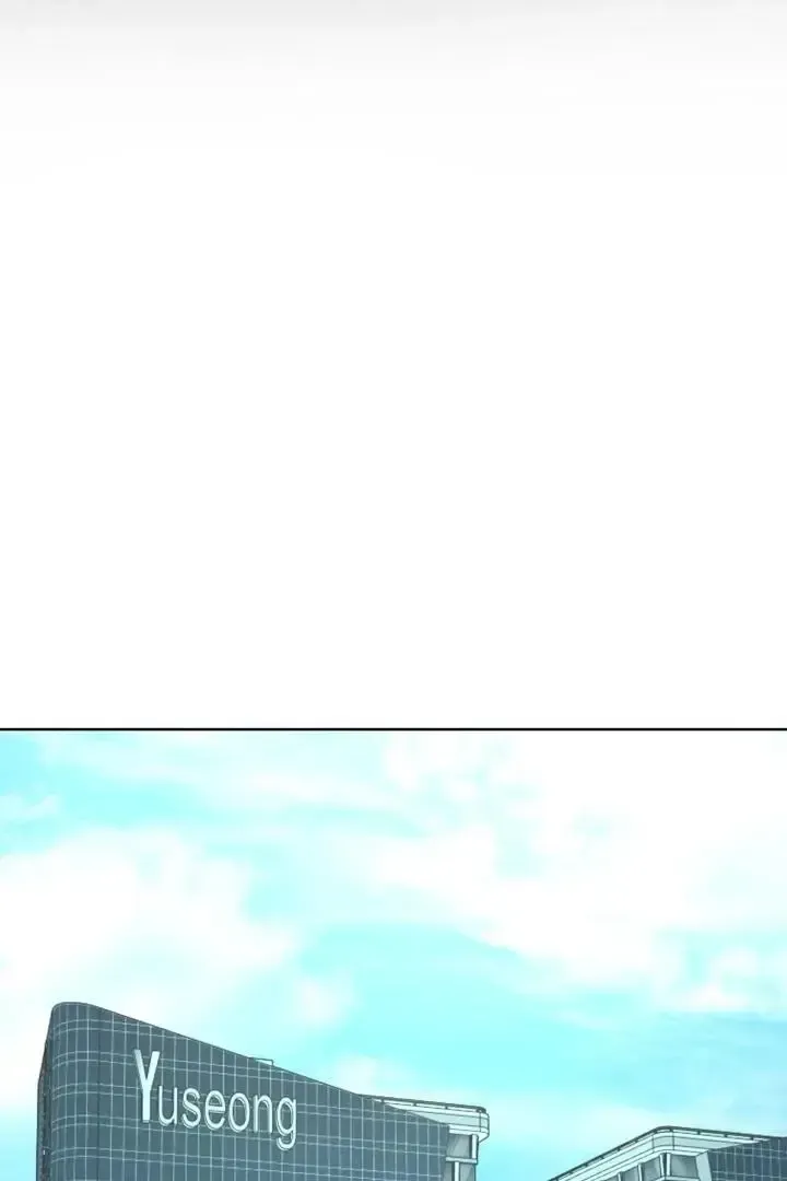 Read Dear My Dear chapter 20 image 8 on Lezhin