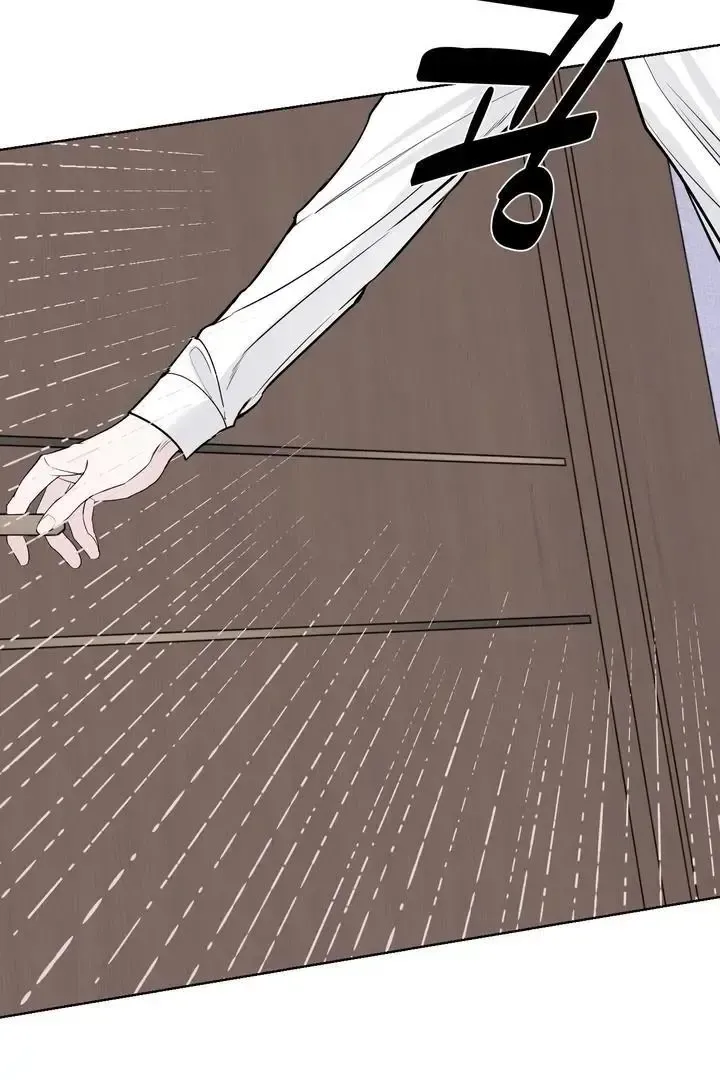 Read Dear My Dear chapter 21 image 2 on Lezhin