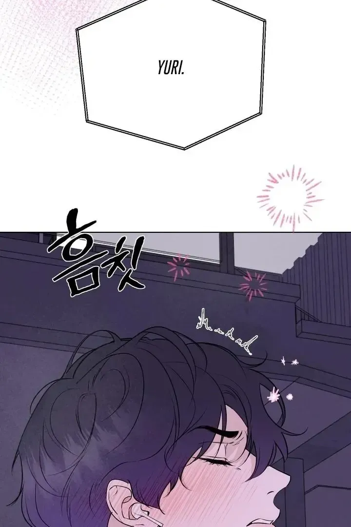Read Dear My Dear chapter 21 image 30 on Lezhin