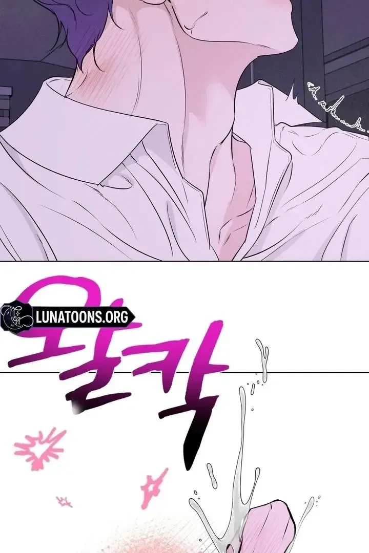 Read Dear My Dear chapter 21 image 31 on Lezhin