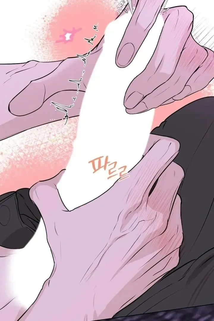 Read Dear My Dear chapter 21 image 32 on Lezhin