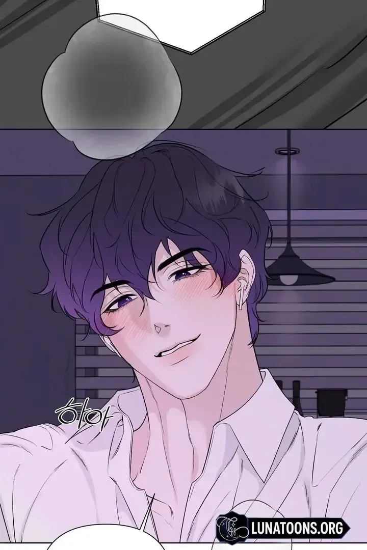 Read Dear My Dear chapter 21 image 35 on Lezhin