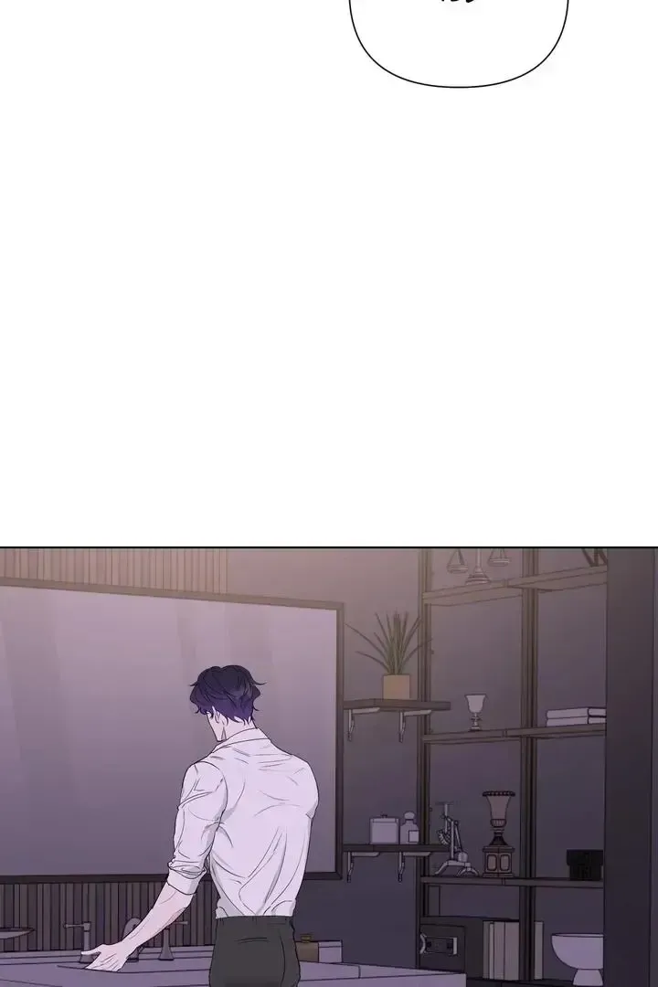 Read Dear My Dear chapter 21 image 42 on Lezhin