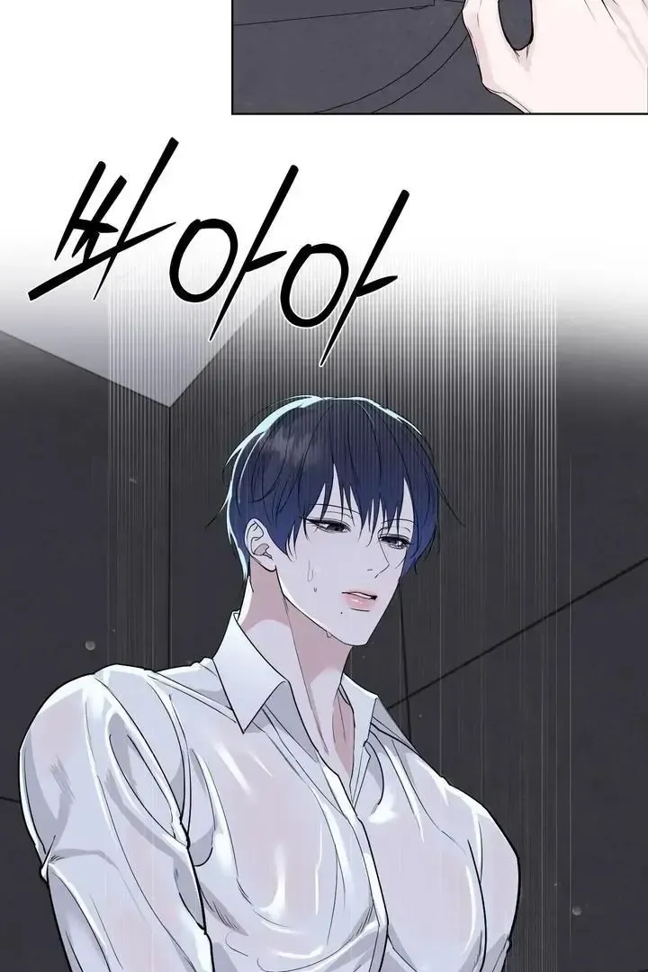 Read Dear My Dear chapter 21 image 5 on Lezhin