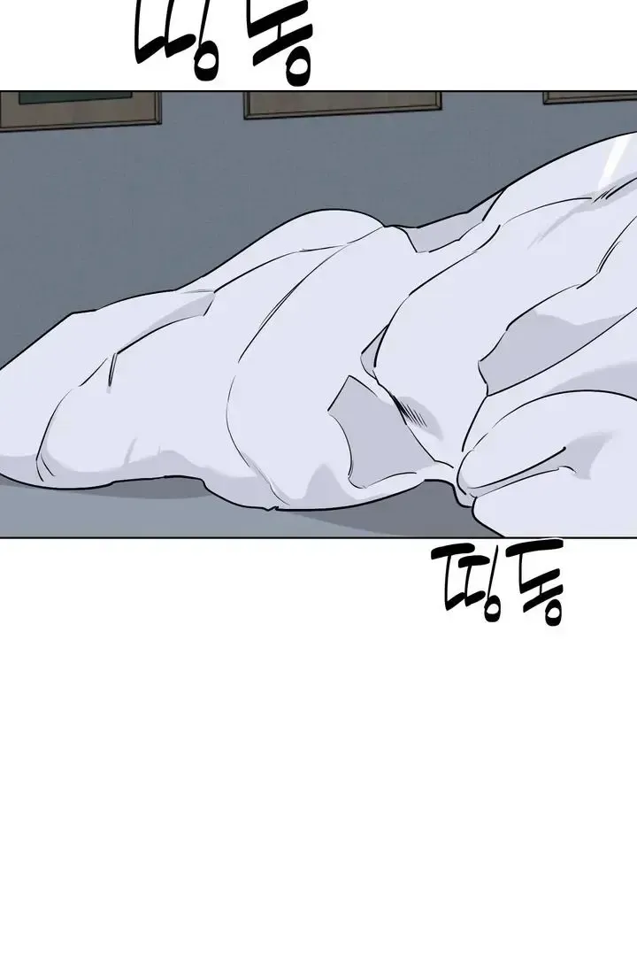 Read Dear My Dear chapter 21 image 60 on Lezhin