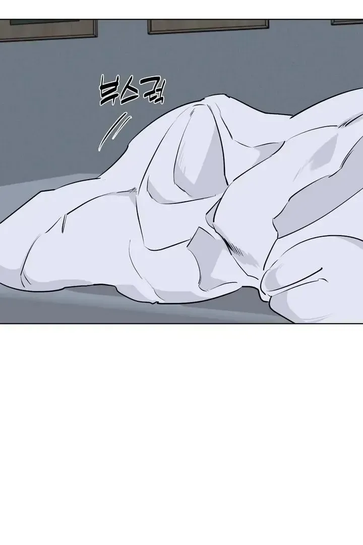 Read Dear My Dear chapter 21 image 61 on Lezhin