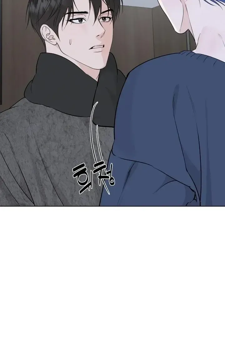 Read Dear My Dear chapter 21 image 67 on Lezhin