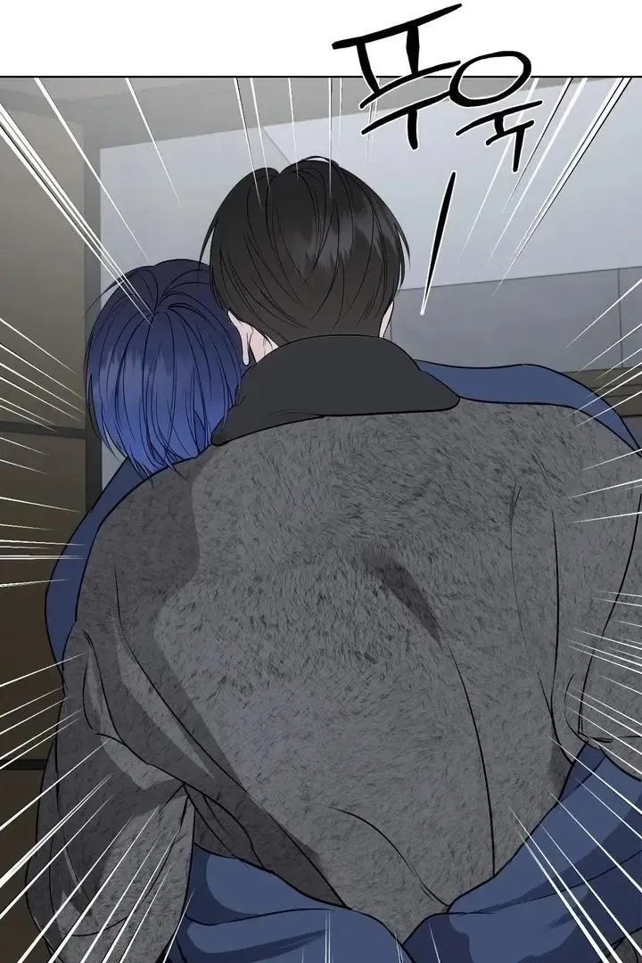 Read Dear My Dear chapter 21 image 68 on Lezhin