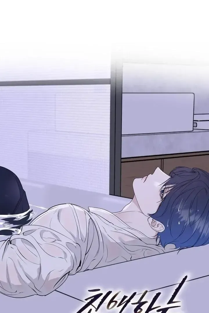 Read Dear My Dear chapter 21 image 7 on Lezhin
