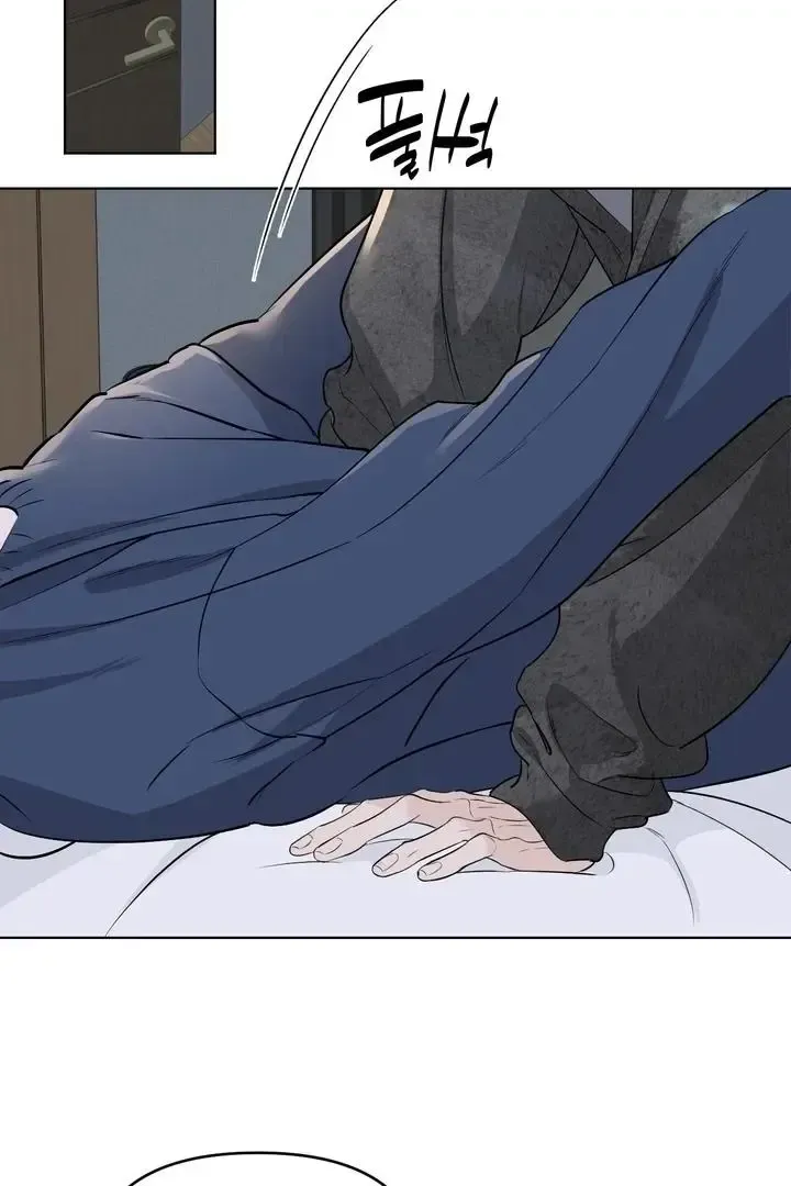 Read Dear My Dear chapter 21 image 74 on Lezhin