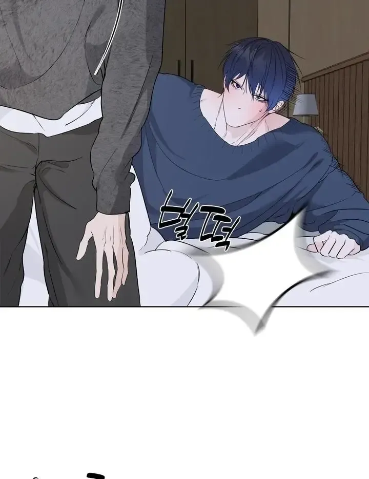 Read Dear My Dear chapter 21 image 79 on Lezhin