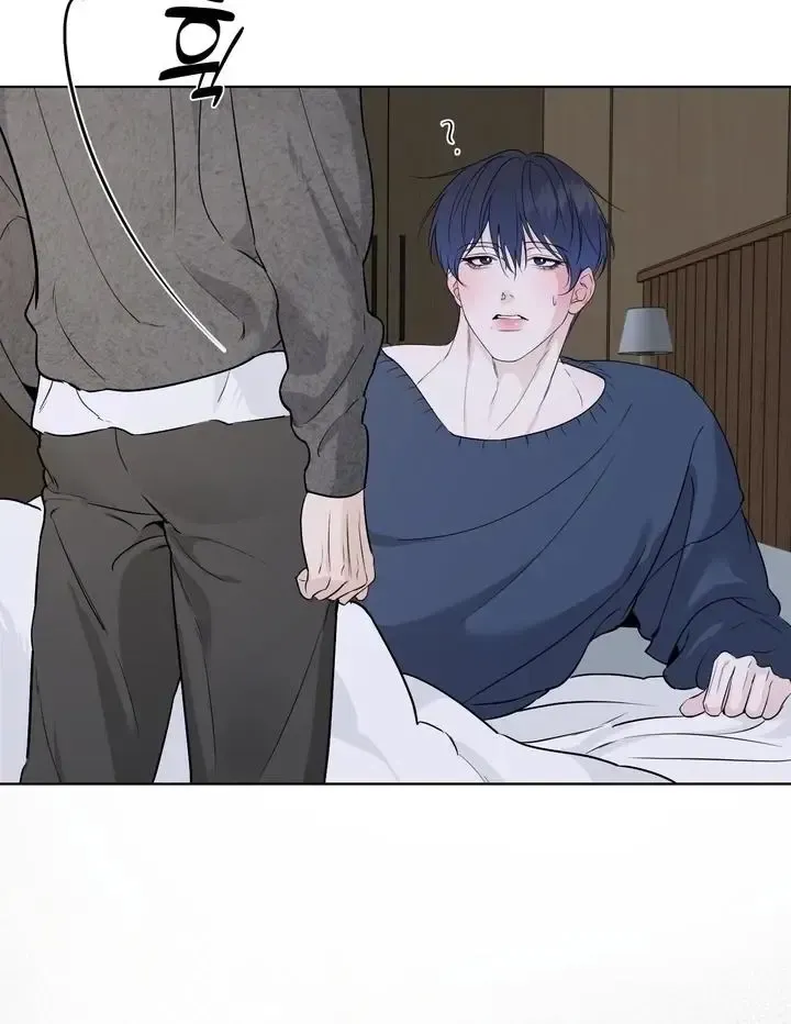 Read Dear My Dear chapter 21 image 80 on Lezhin
