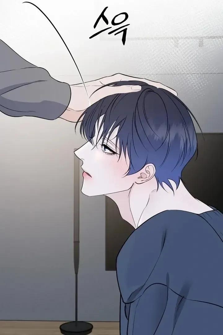 Read Dear My Dear chapter 21 image 81 on Lezhin