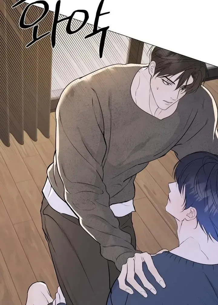 Read Dear My Dear chapter 21 image 92 on Lezhin