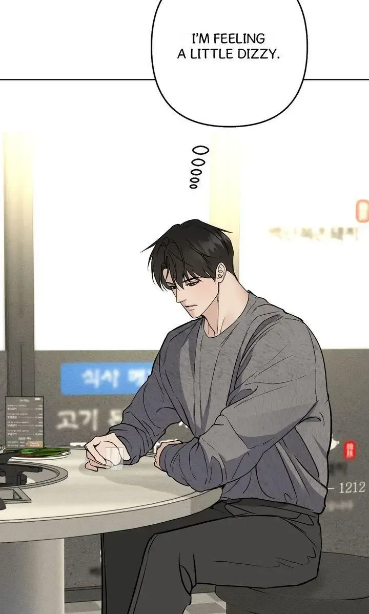 Read Dear My Dear chapter 24 image 26 on Lezhin