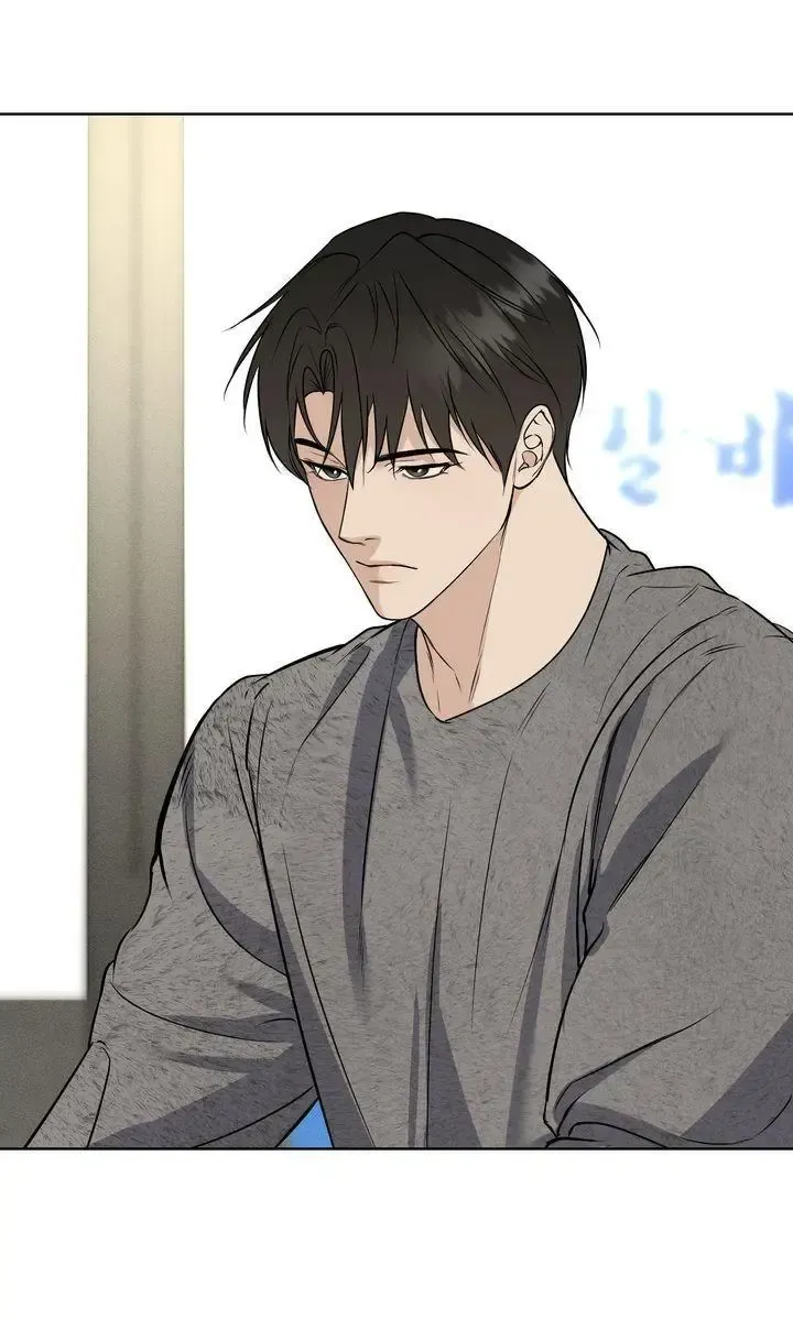 Read Dear My Dear chapter 24 image 28 on Lezhin