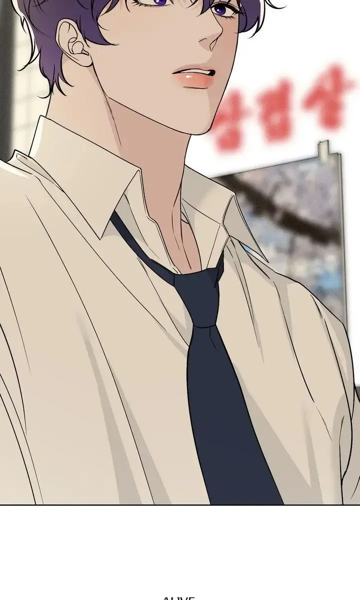 Read Dear My Dear chapter 24 image 39 on Lezhin
