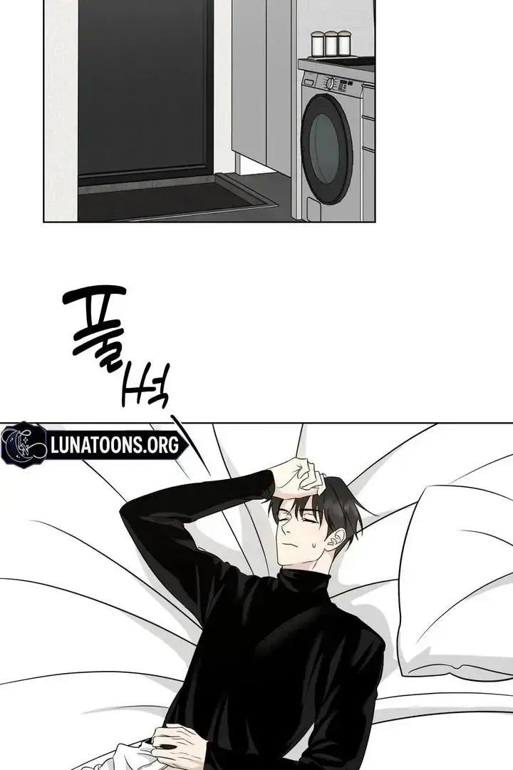 Read Dear My Dear chapter 3 image 31 on Lezhin