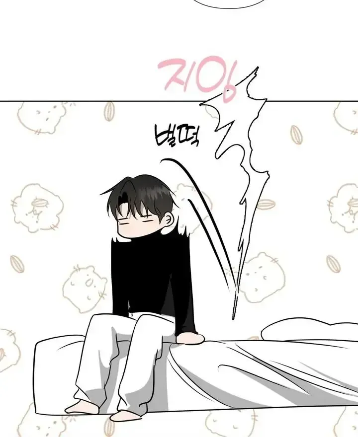 Read Dear My Dear chapter 3 image 41 on Lezhin