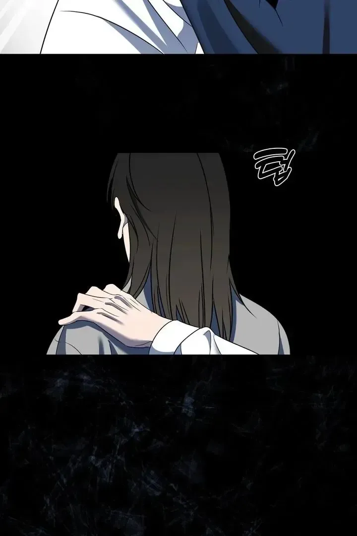 Read Dear My Dear chapter 3 image 6 on Lezhin