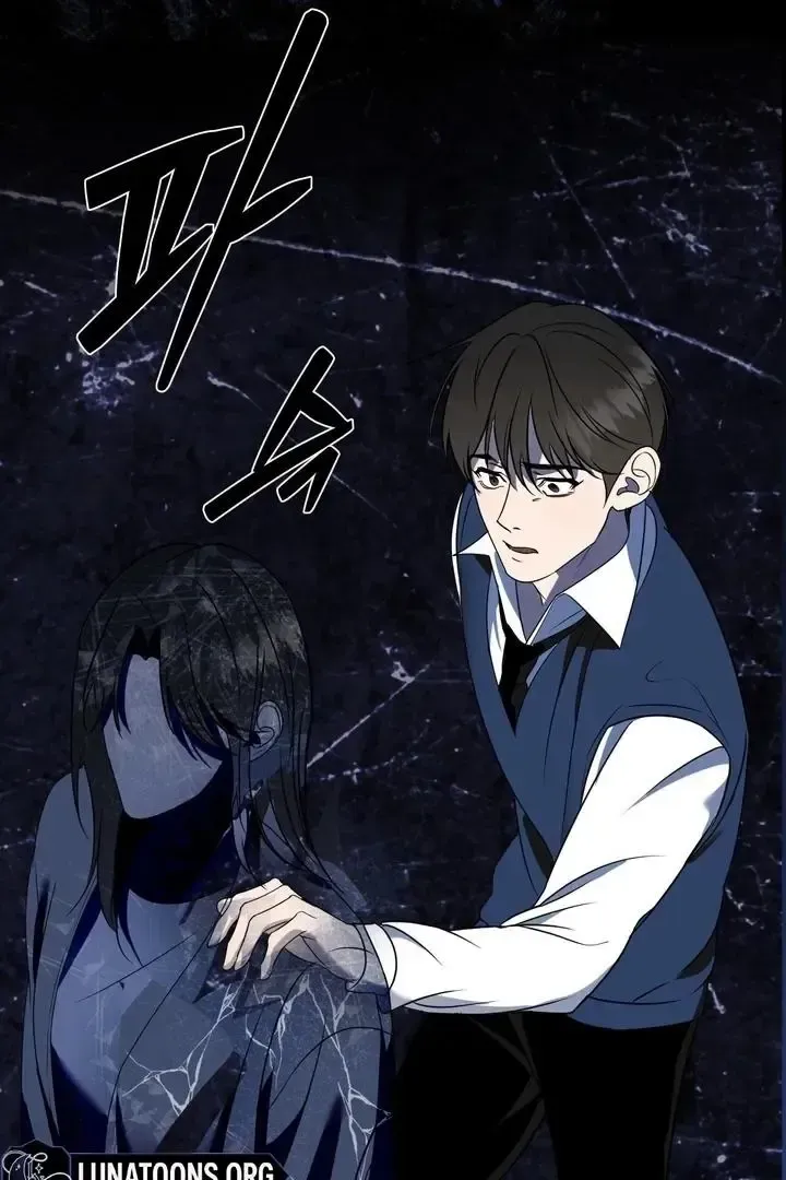 Read Dear My Dear chapter 3 image 7 on Lezhin