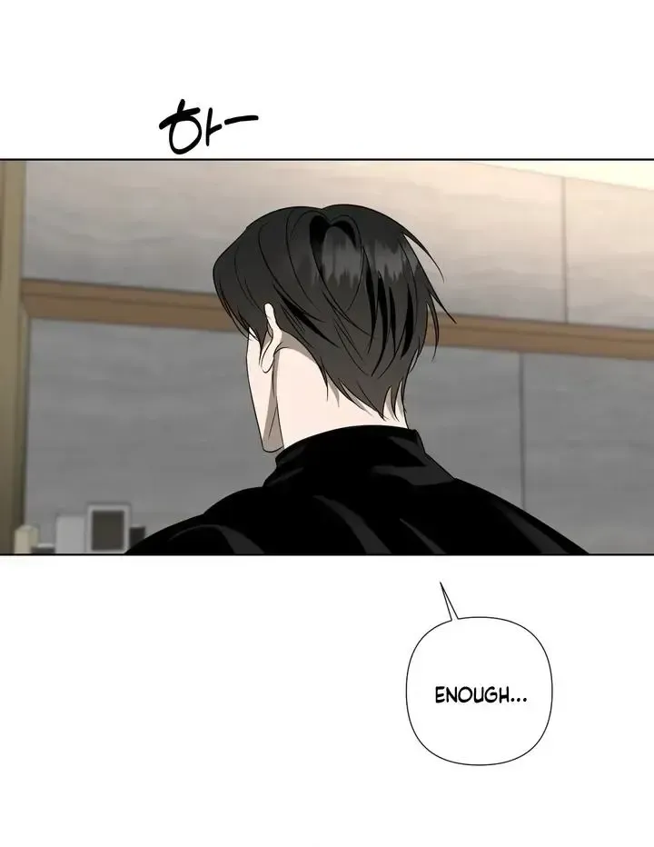 Read Dear My Dear chapter 3 image 83 on Lezhin