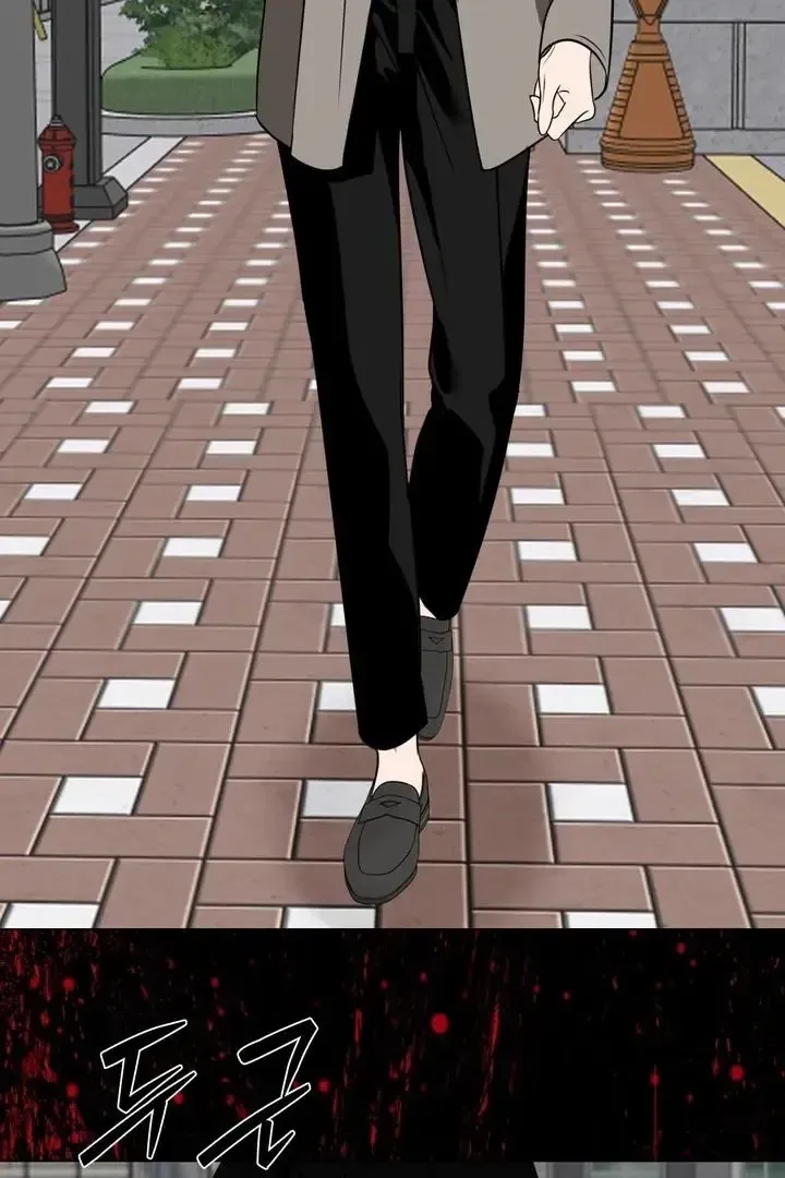 Read Dear My Dear chapter 3 image 89 on Lezhin