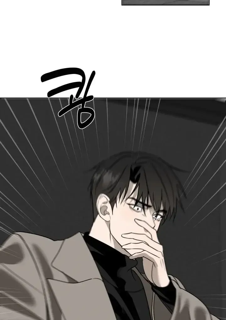 Read Dear My Dear chapter 3 image 95 on Lezhin