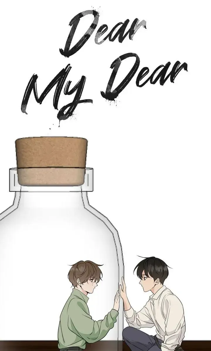 Read Dear My Dear chapter 30 image 12 on Lezhin