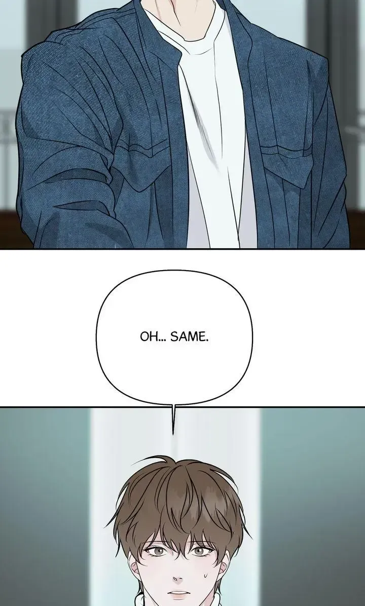 Read Dear My Dear chapter 30 image 41 on Lezhin
