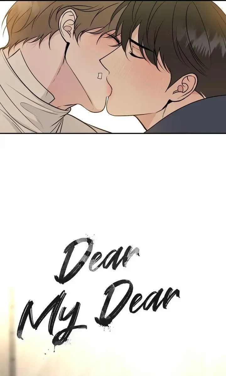 Read Dear My Dear chapter 31 image 21 on Lezhin